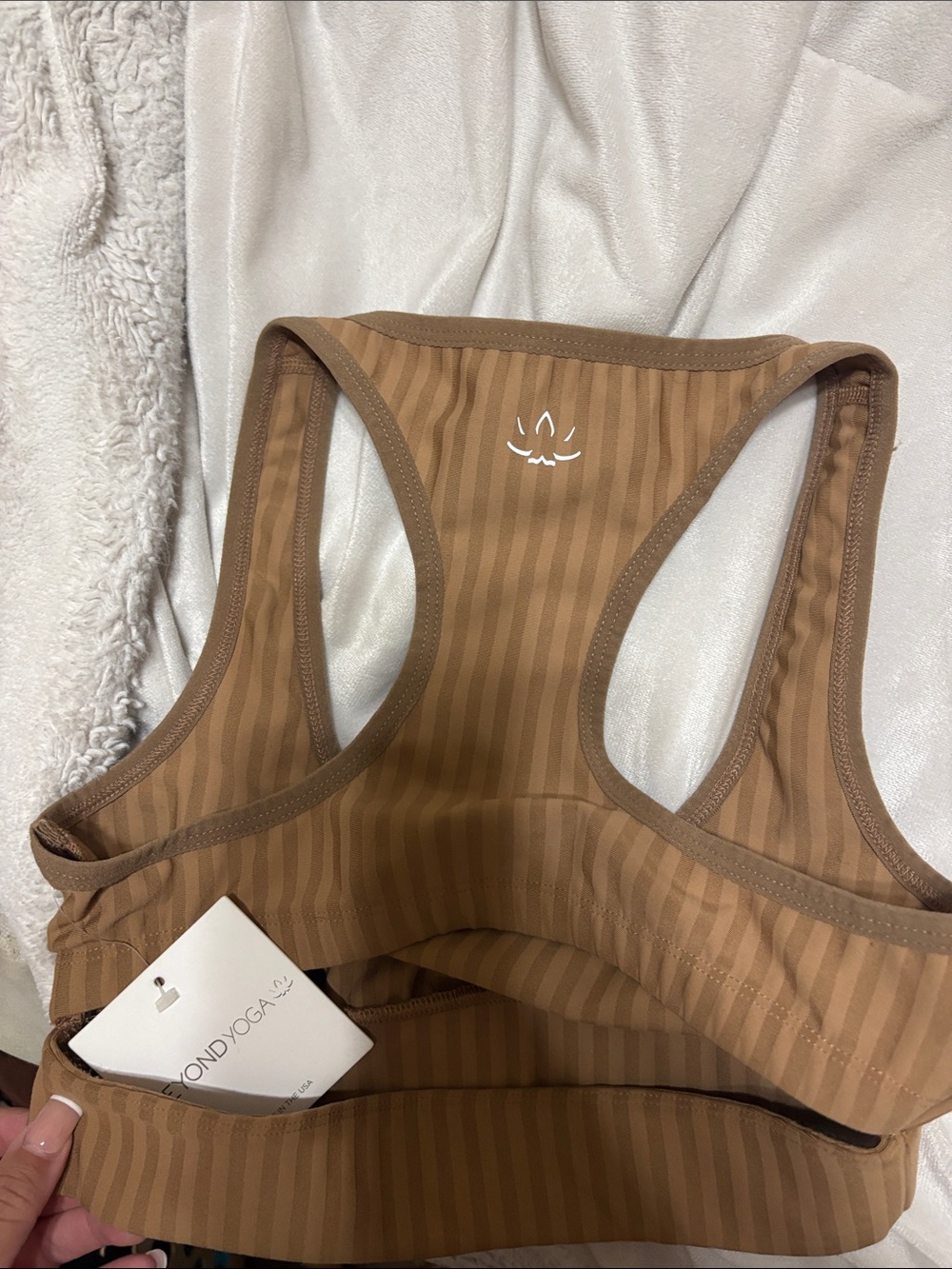 Beyond Yoga Ribbed Brown Striped Racerback Sports Bra - Picture 5 of 5